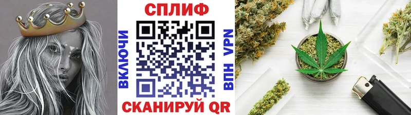 Магазин наркотиков Дятьково Галлюциногенные грибы АМФ МАРИХУАНА Кокаин