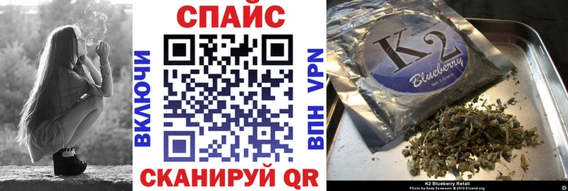 Бутират GHB  Дятьково 