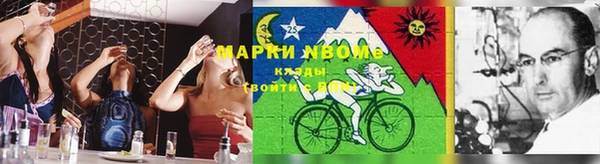 мяу мяу мука Абаза