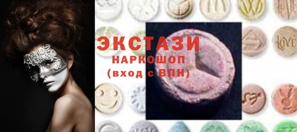 каннабис Абдулино