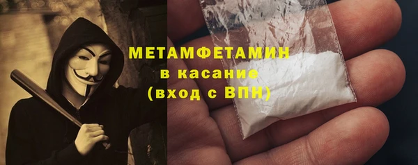 мяу мяу мука Абаза