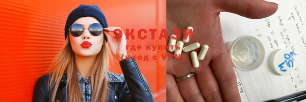 твердый Заполярный