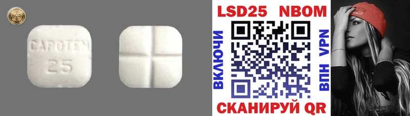 гидра ТОР  Дятьково  ЛСД экстази ecstasy 