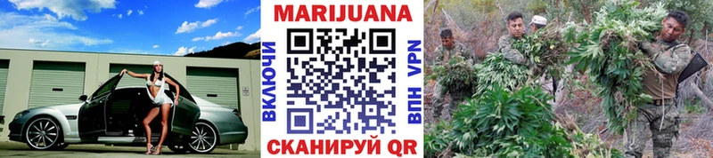 что такое наркотик  блэк спрут ONION  МАРИХУАНА Bruce Banner  Дятьково 